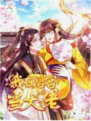 经典老歌歌词校对资讯配图